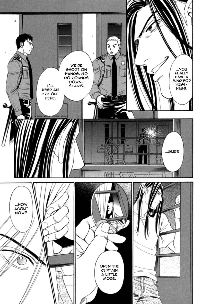 Page 35 Chapter 1 Under Grand Hotel (2013)