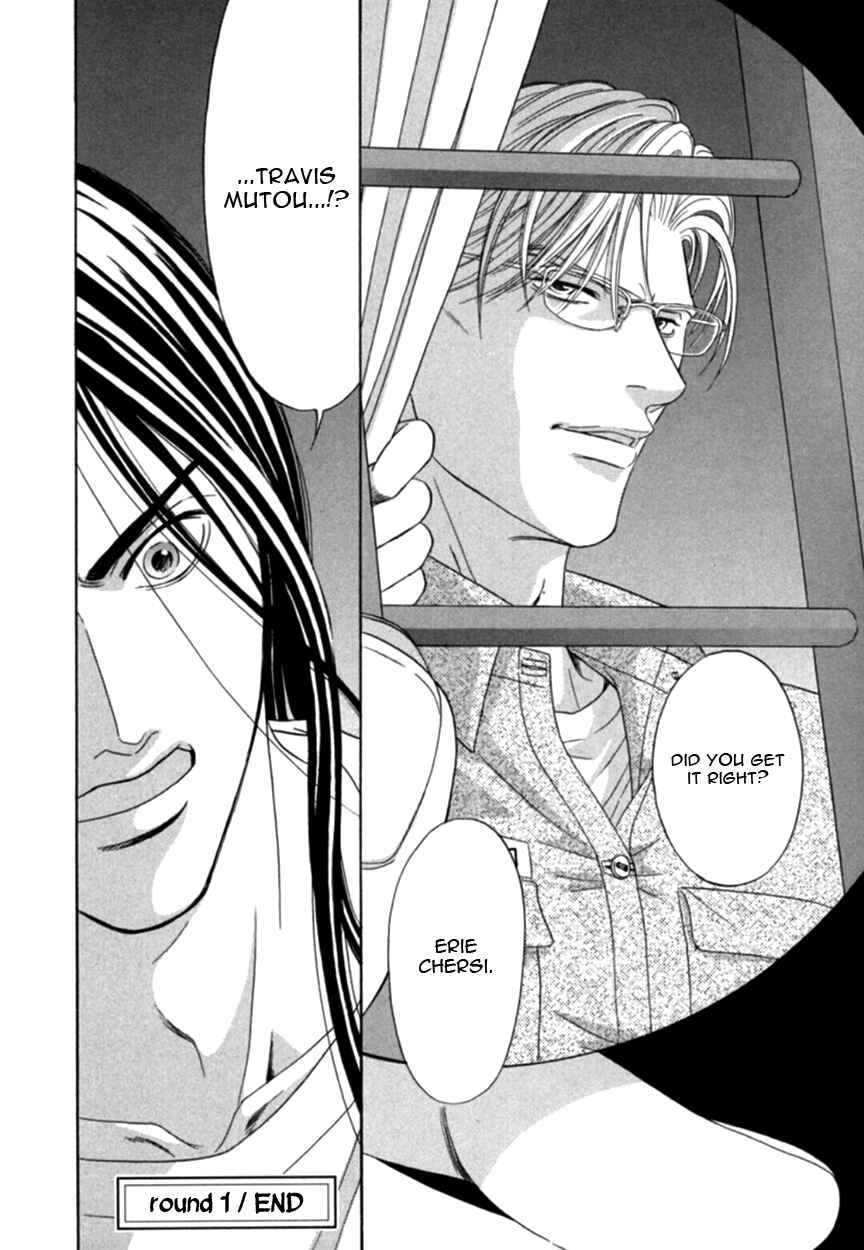Page 36 Chapter 1 Under Grand Hotel (2013)