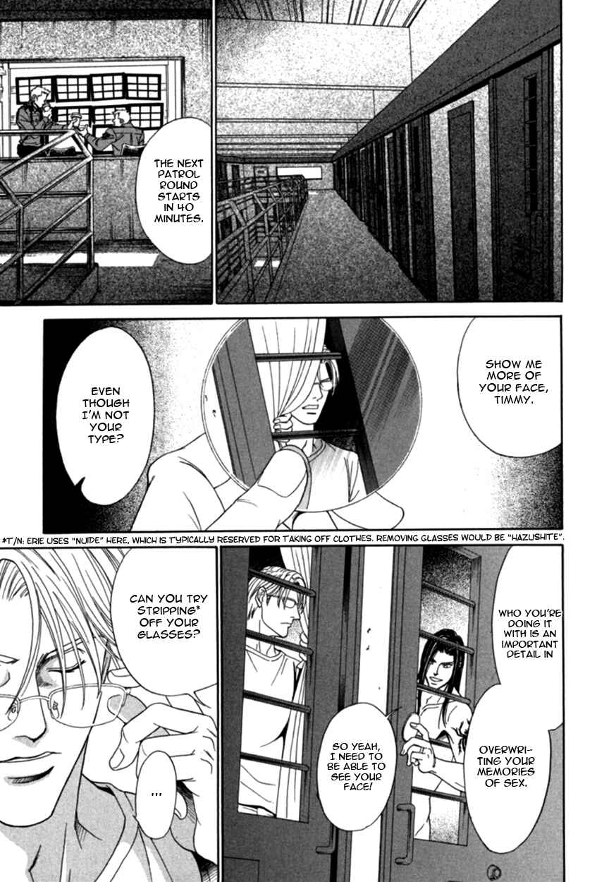 Page 13 Chapter 3 Under Grand Hotel (2013)