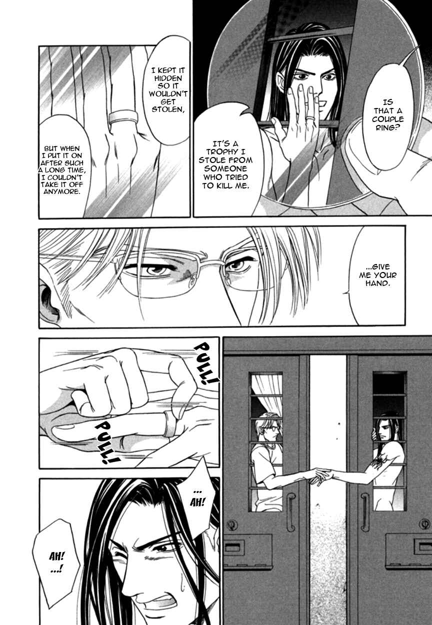 Page 16 Chapter 3 Under Grand Hotel (2013)