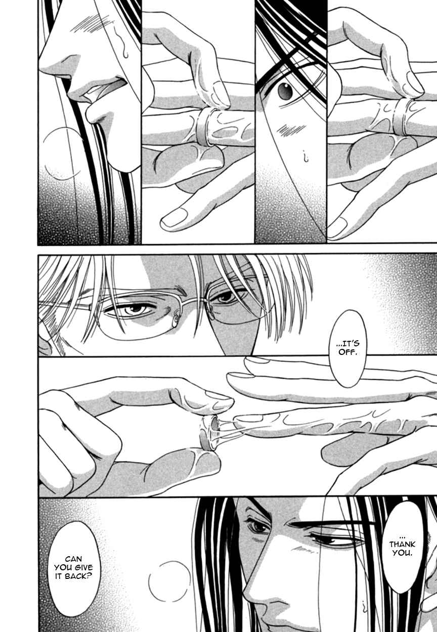 Page 18 Chapter 3 Under Grand Hotel (2013)