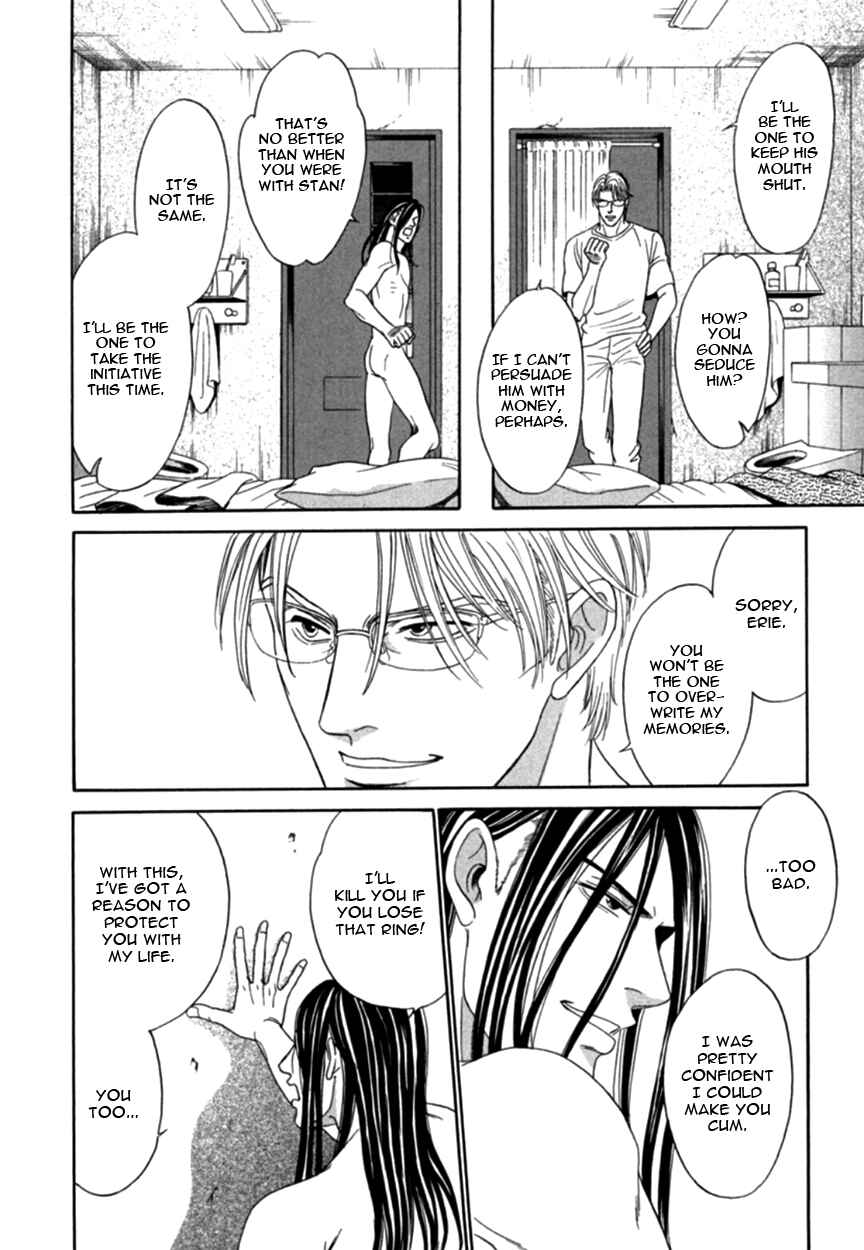 Page 20 Chapter 3 Under Grand Hotel (2013)