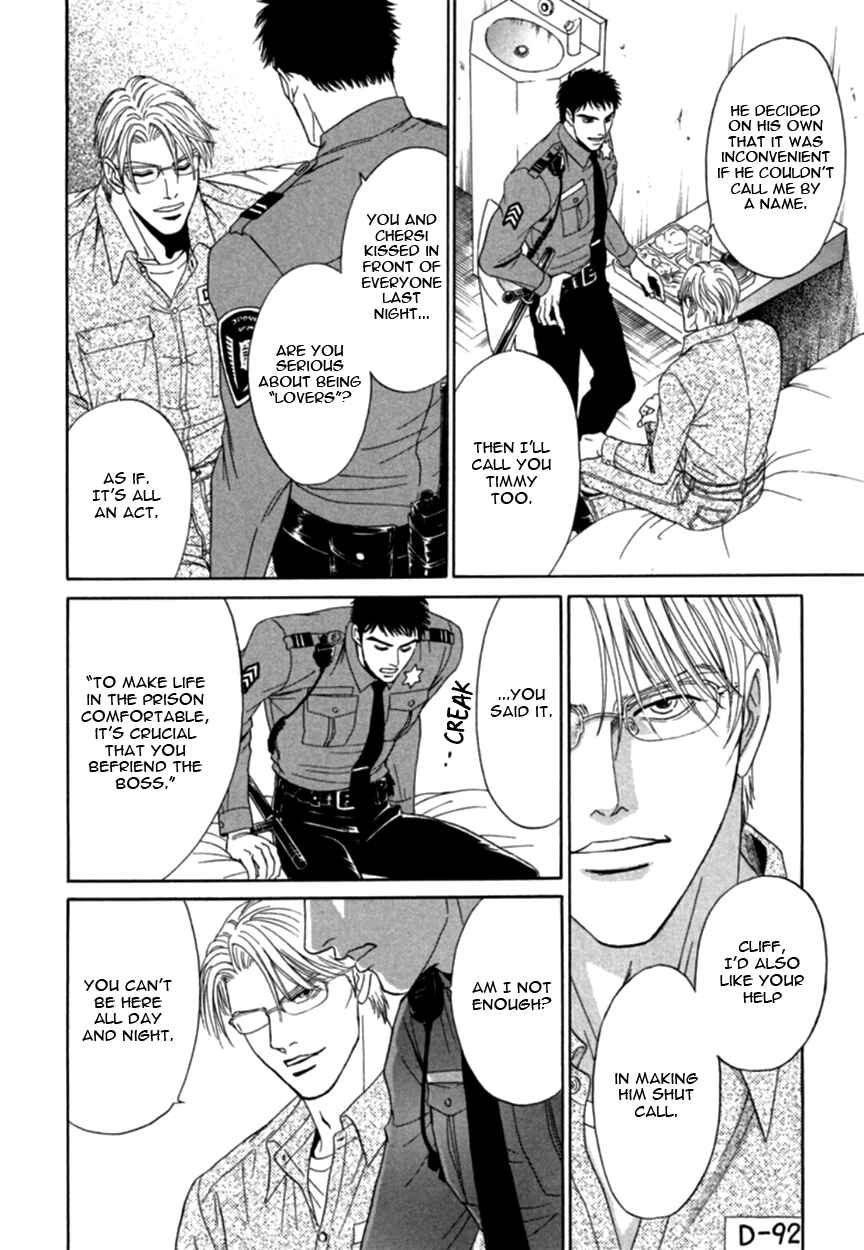 Page 24 Chapter 3 Under Grand Hotel (2013)