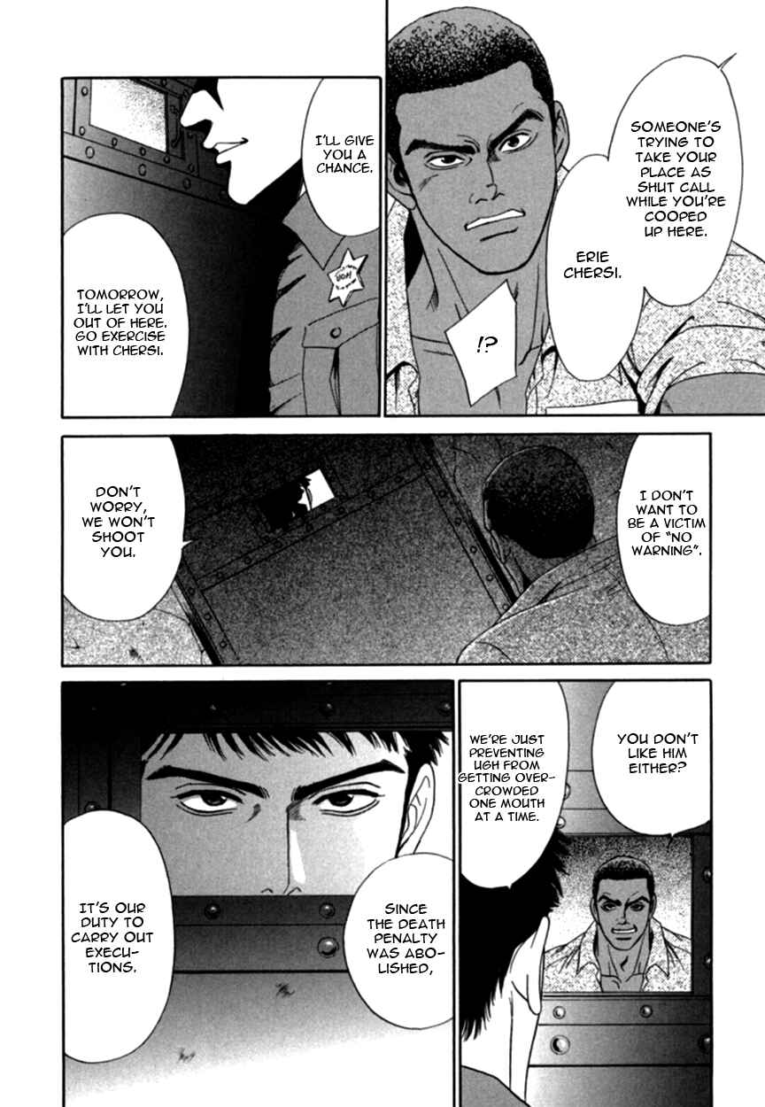 Page 26 Chapter 3 Under Grand Hotel (2013)