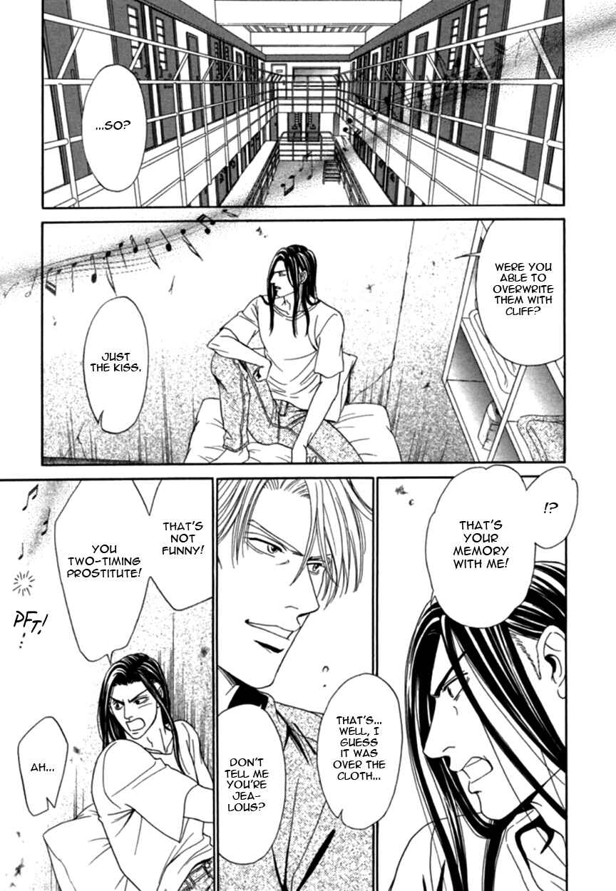 Page 27 Chapter 3 Under Grand Hotel (2013)