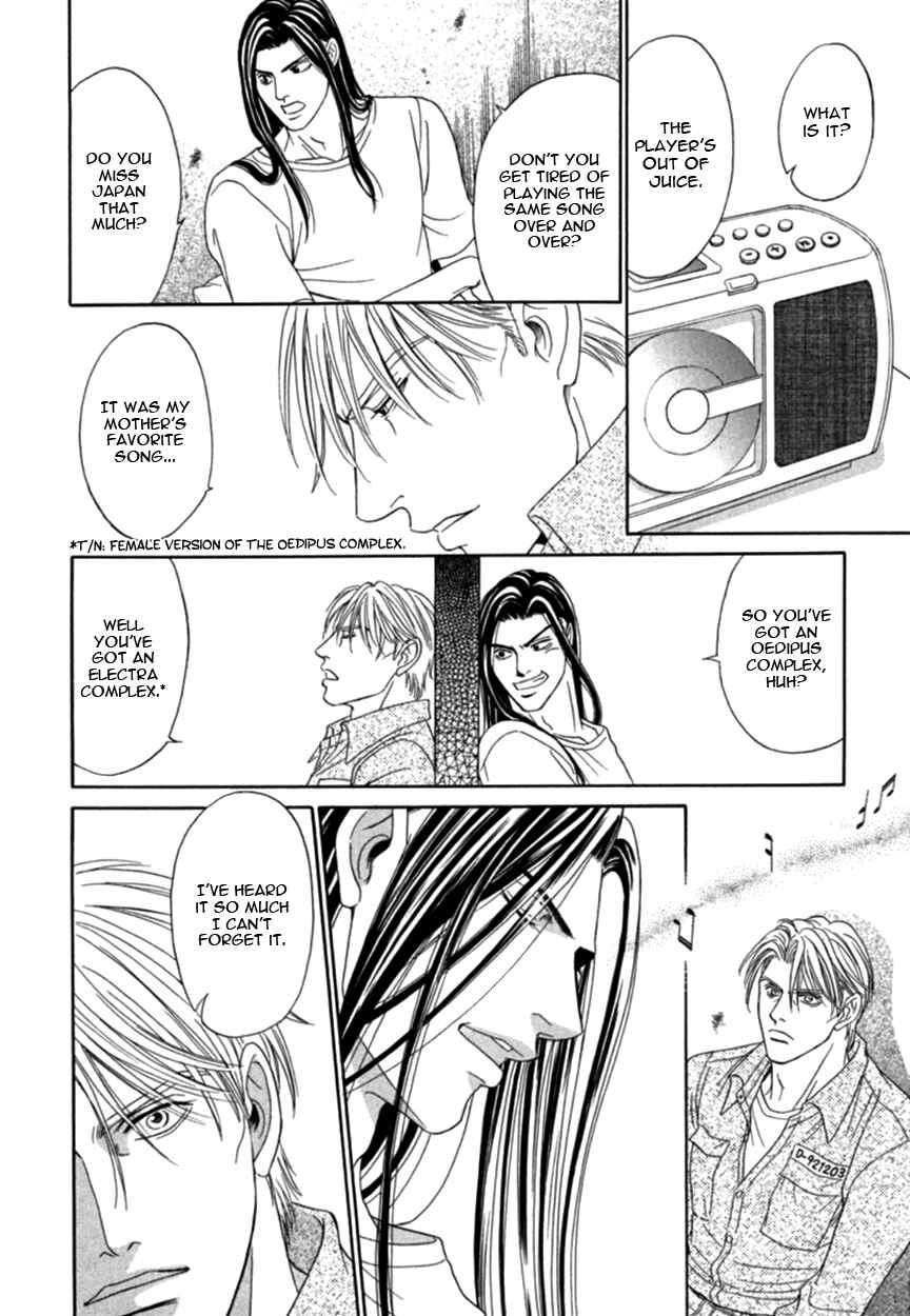 Page 28 Chapter 3 Under Grand Hotel (2013)