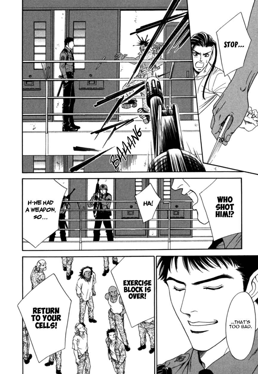 Page 36 Chapter 3 Under Grand Hotel (2013)