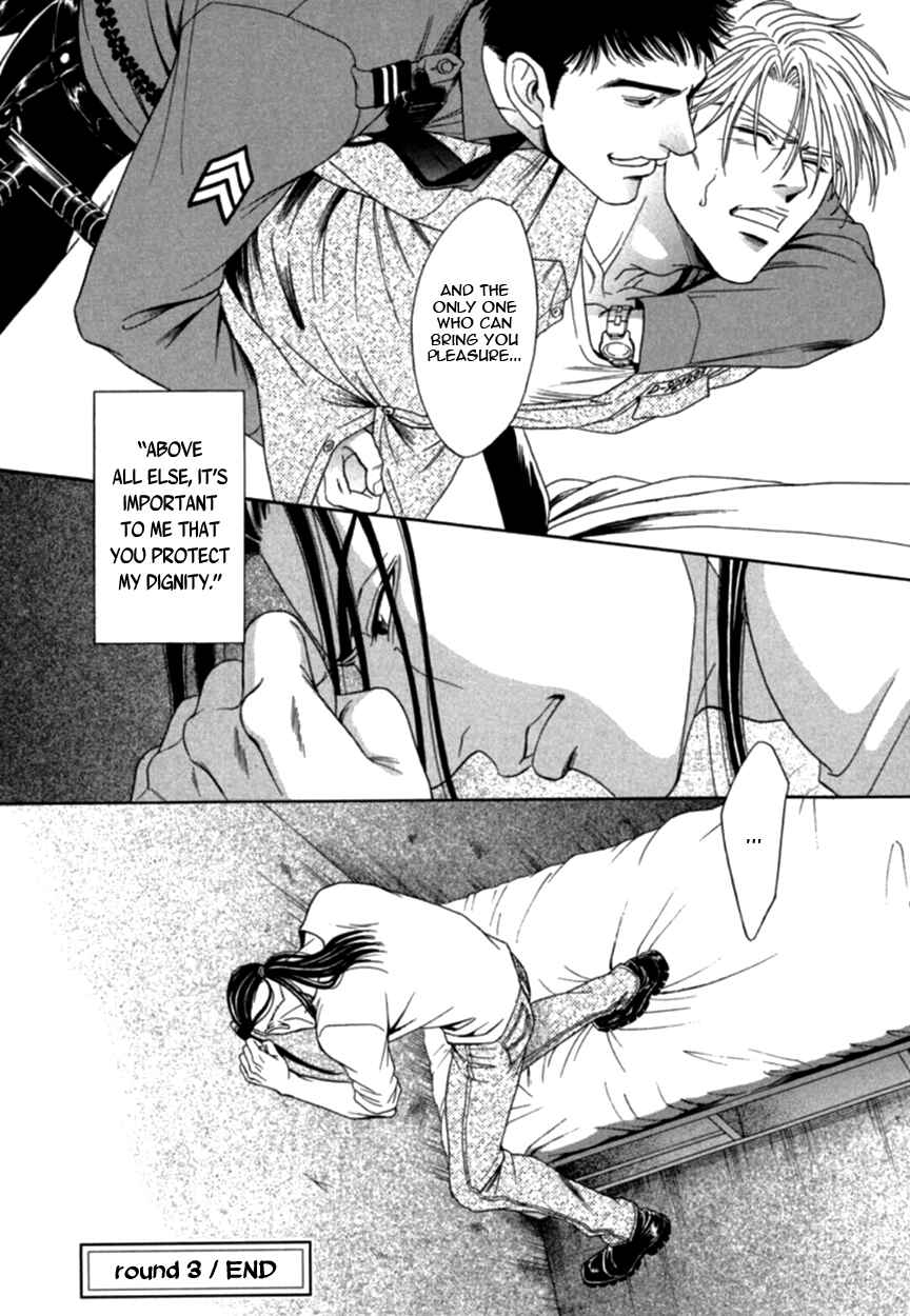 Page 42 Chapter 3 Under Grand Hotel (2013)
