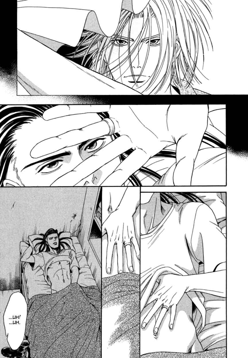 Page 5 Chapter 3 Under Grand Hotel (2013)
