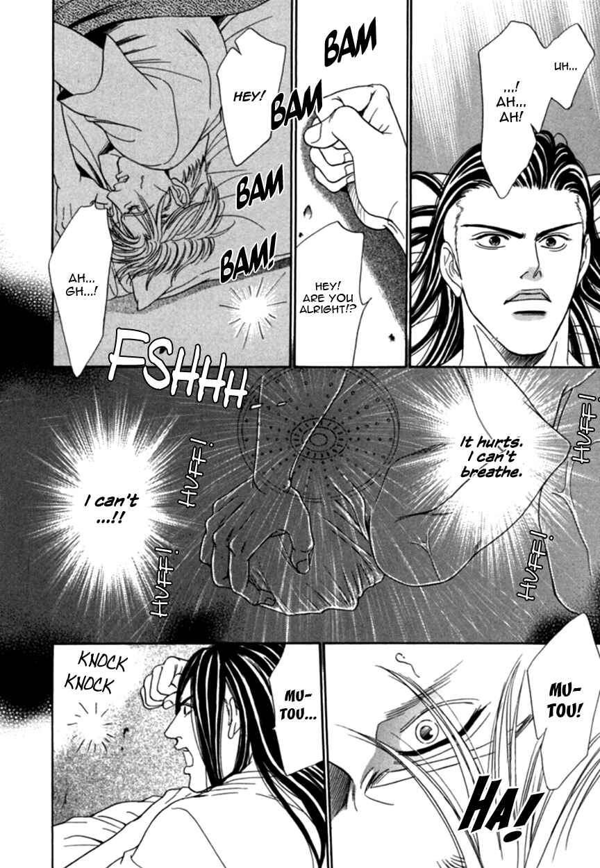 Page 6 Chapter 3 Under Grand Hotel (2013)