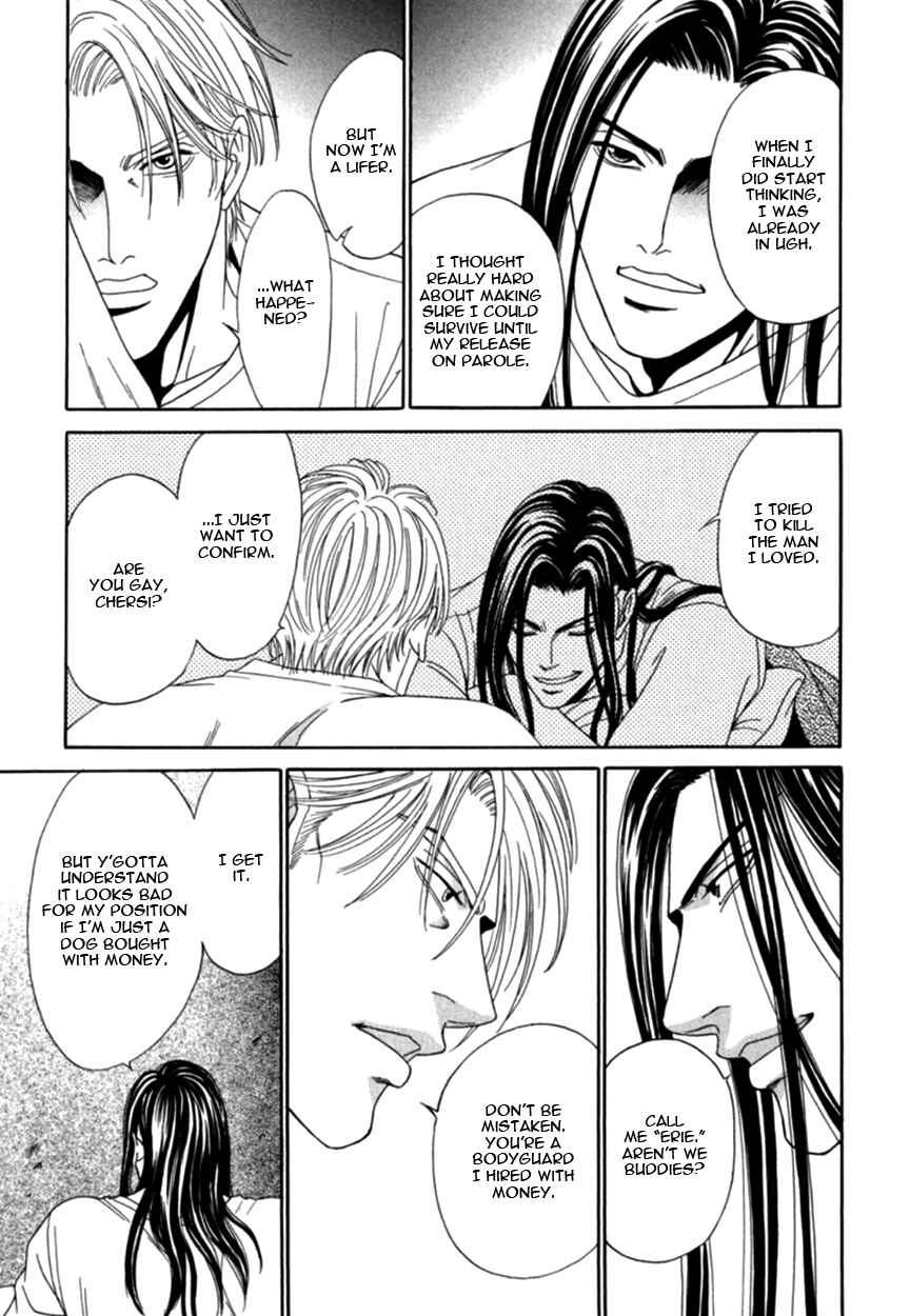 Page 9 Chapter 3 Under Grand Hotel (2013)