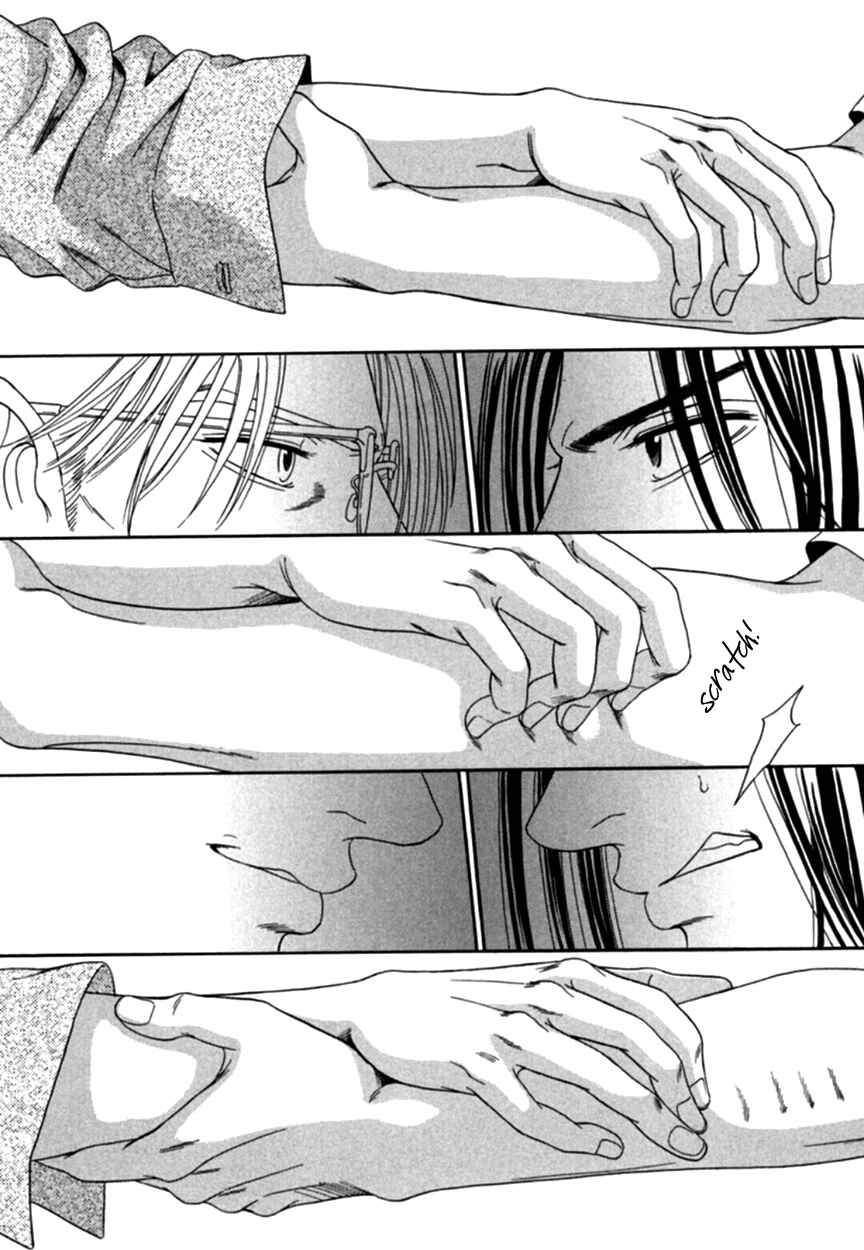 Page 14 Chapter 4 Under Grand Hotel (2013)