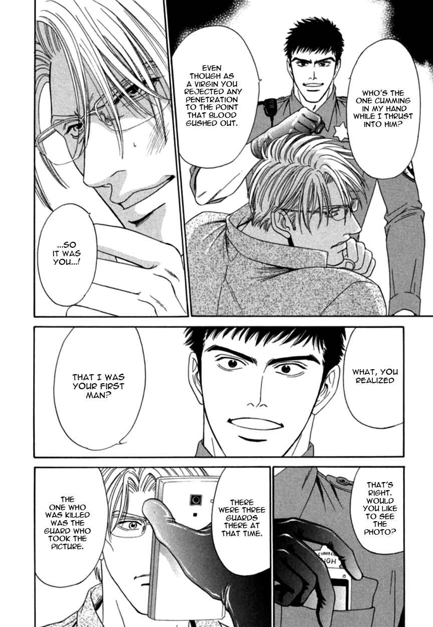 Page 18 Chapter 4 Under Grand Hotel (2013)
