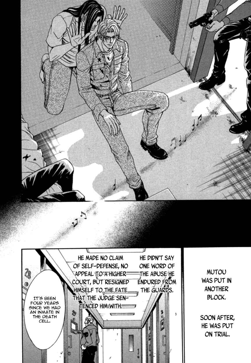 Page 22 Chapter 4 Under Grand Hotel (2013)