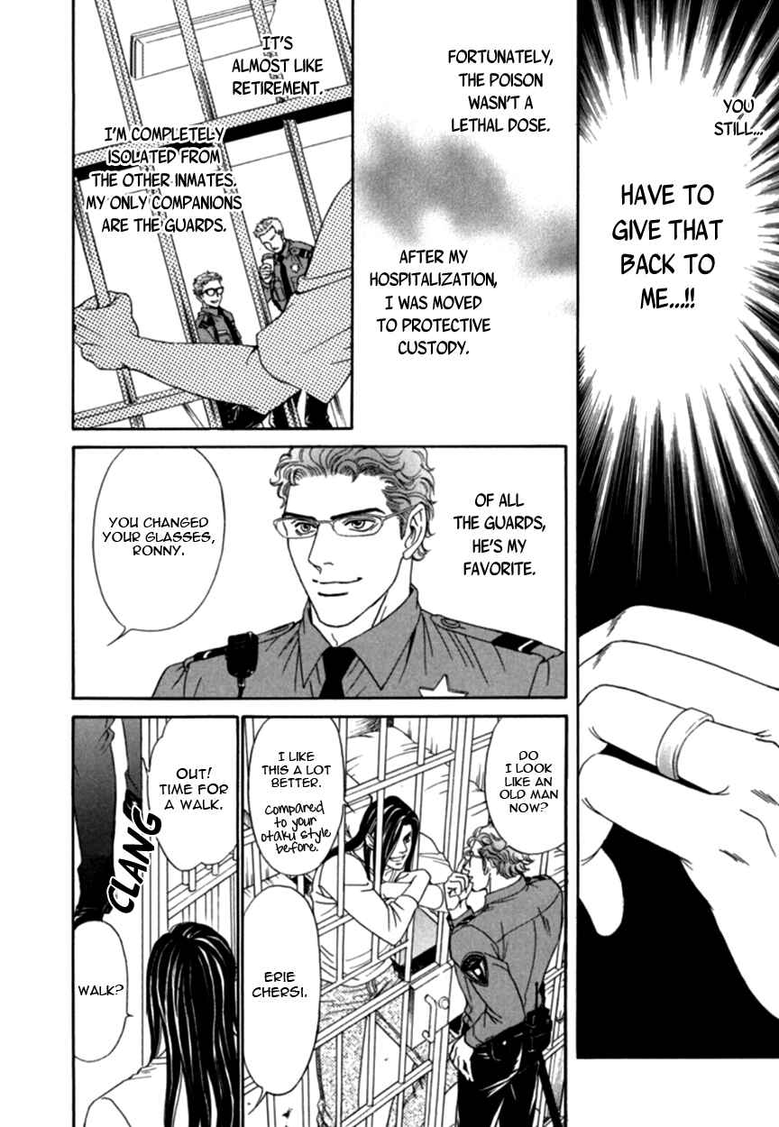 Page 24 Chapter 4 Under Grand Hotel (2013)