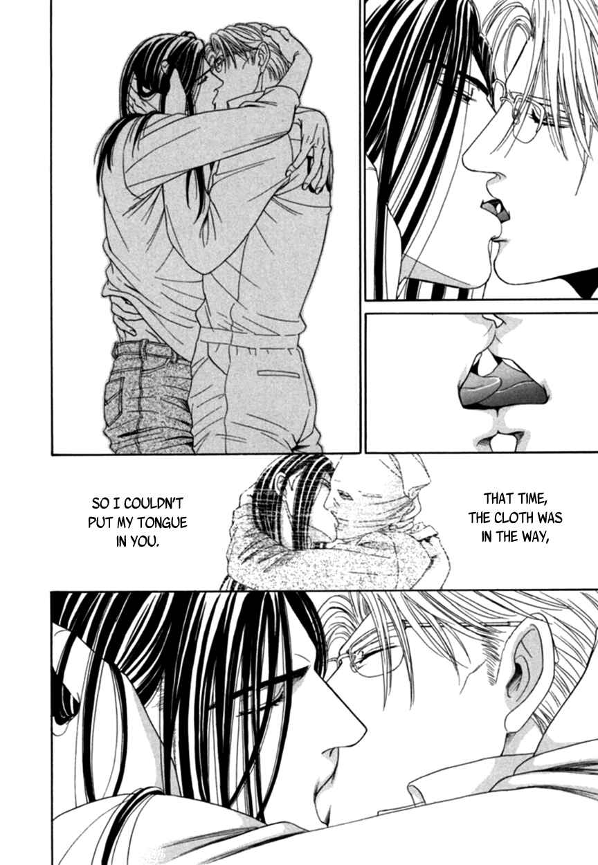 Page 28 Chapter 4 Under Grand Hotel (2013)