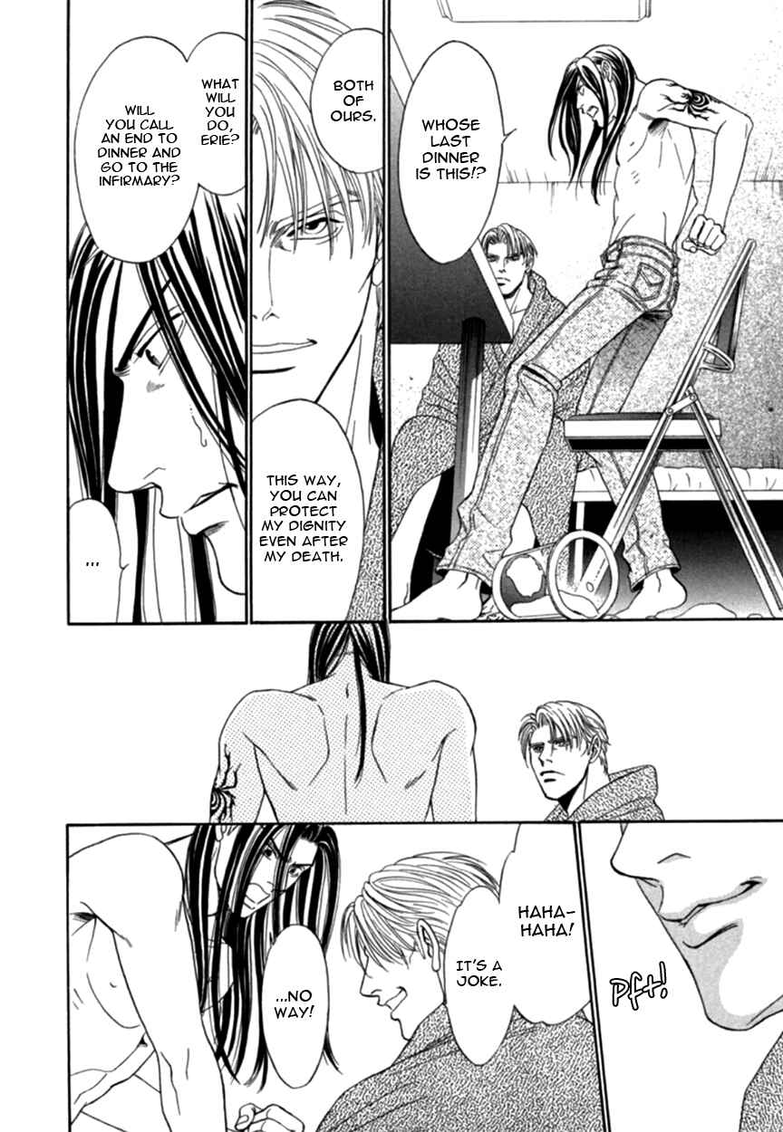 Page 36 Chapter 4 Under Grand Hotel (2013)