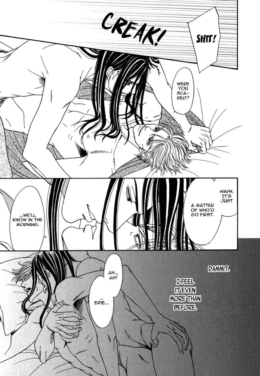 Page 37 Chapter 4 Under Grand Hotel (2013)