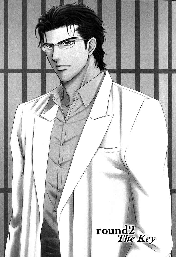 Page 10 Chapter 2 Under Grand Hotel (2013)