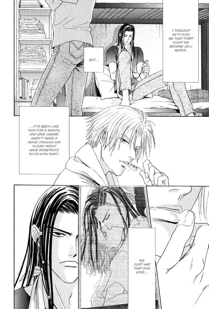 Page 11 Chapter 2 Under Grand Hotel (2013)