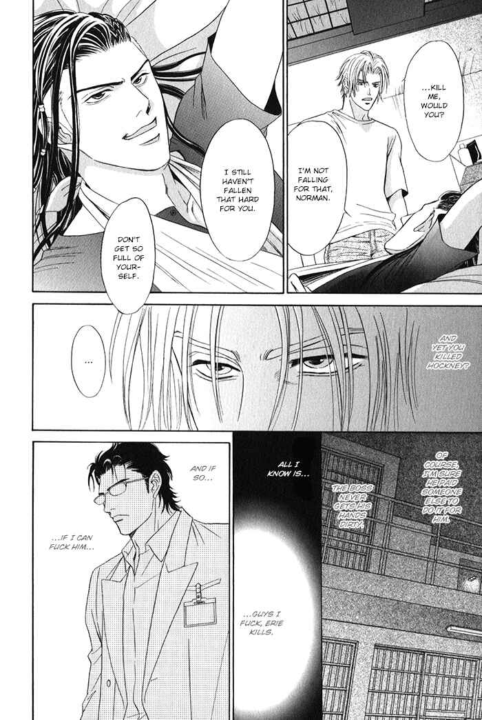 Page 27 Chapter 2 Under Grand Hotel (2013)