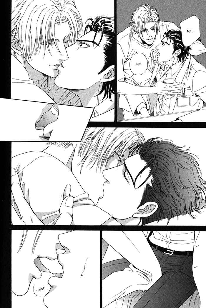 Page 29 Chapter 2 Under Grand Hotel (2013)