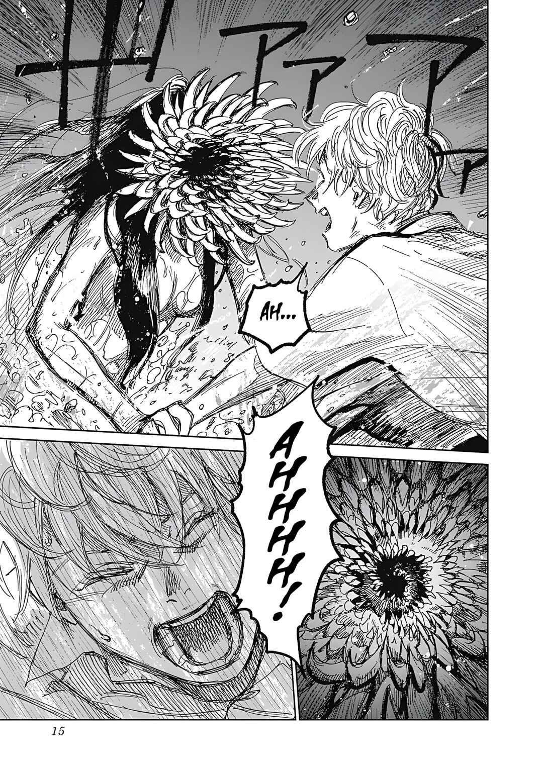 Page 14 Chapter 1 Mushihime Kanzenban