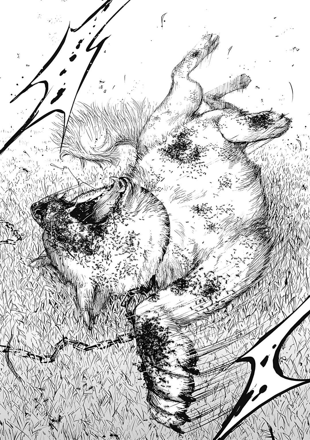Page 24 Chapter 1 Mushihime Kanzenban