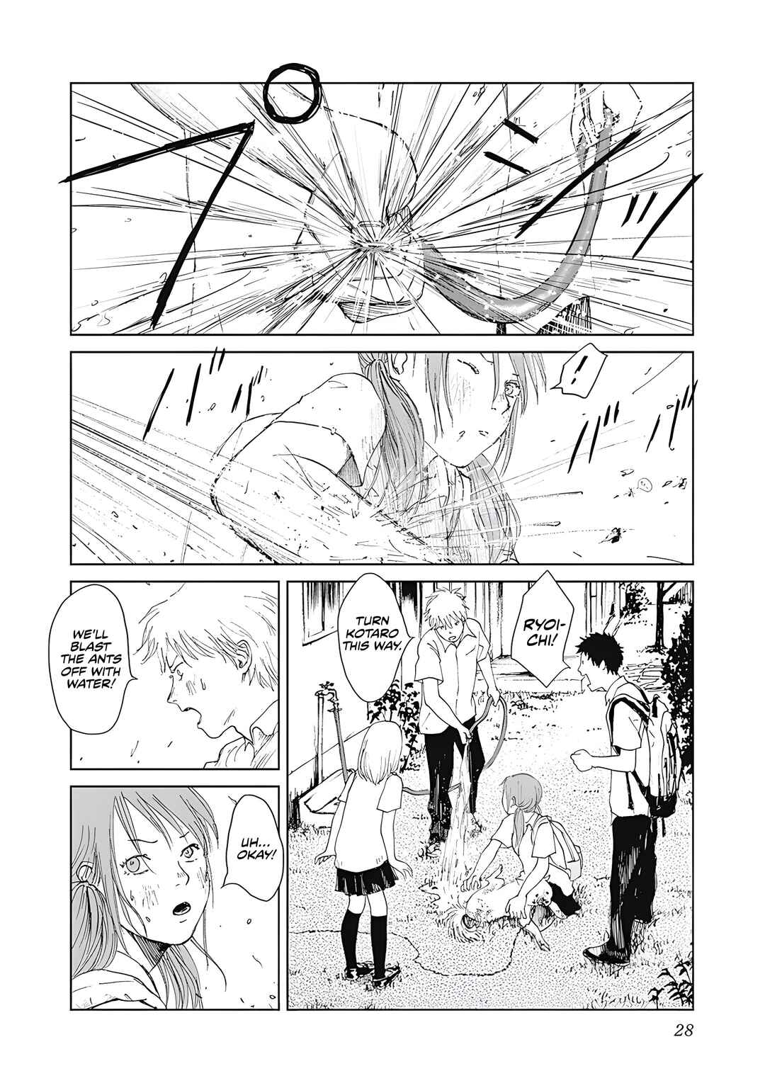 Page 27 Chapter 1 Mushihime Kanzenban