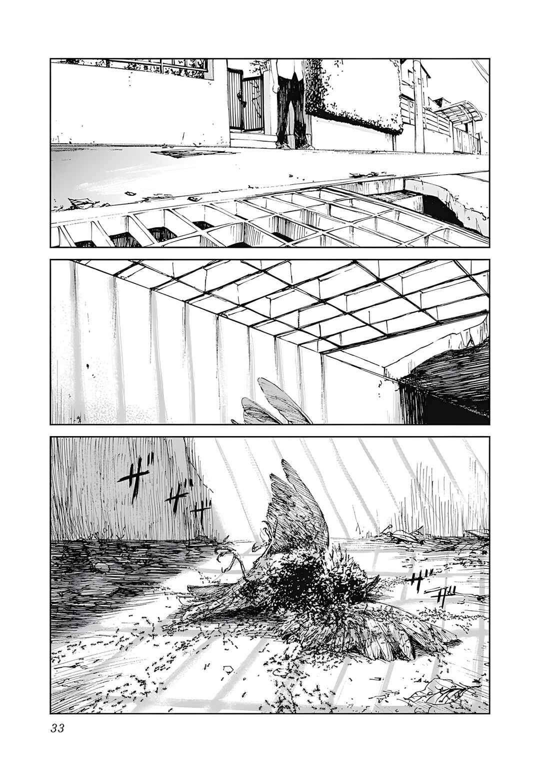 Page 32 Chapter 1 Mushihime Kanzenban