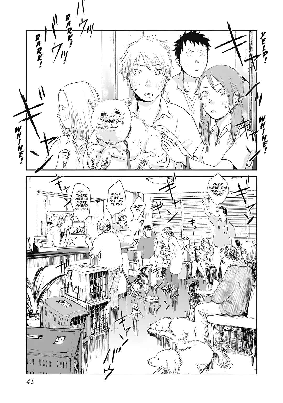 Page 39 Chapter 1 Mushihime Kanzenban