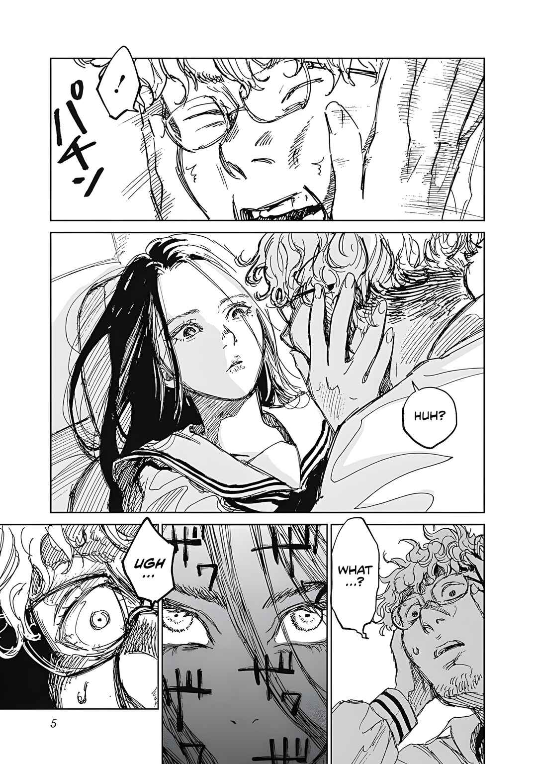 Page 5 Chapter 1 Mushihime Kanzenban