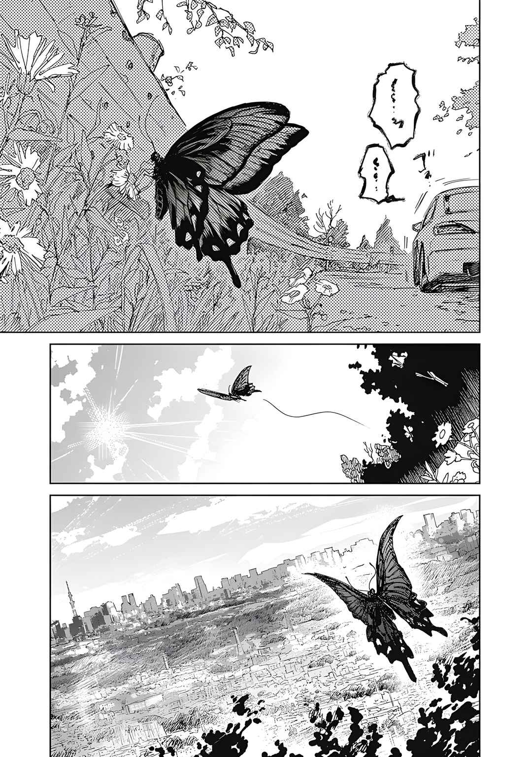 Page 7 Chapter 1 Mushihime Kanzenban