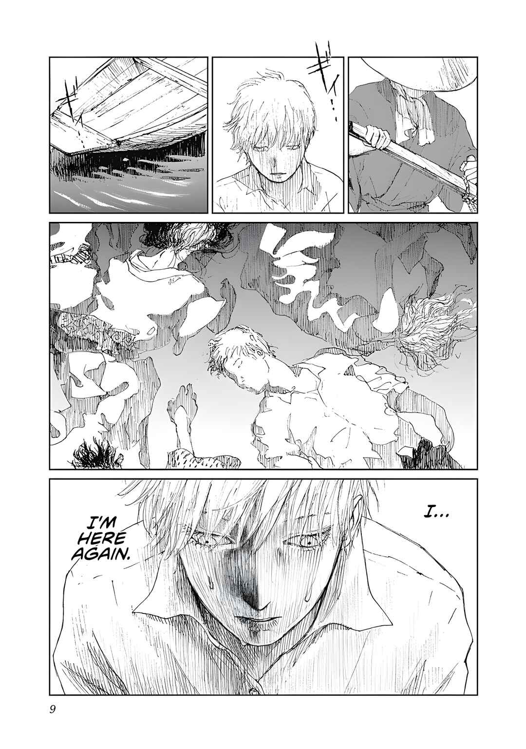 Page 9 Chapter 1 Mushihime Kanzenban