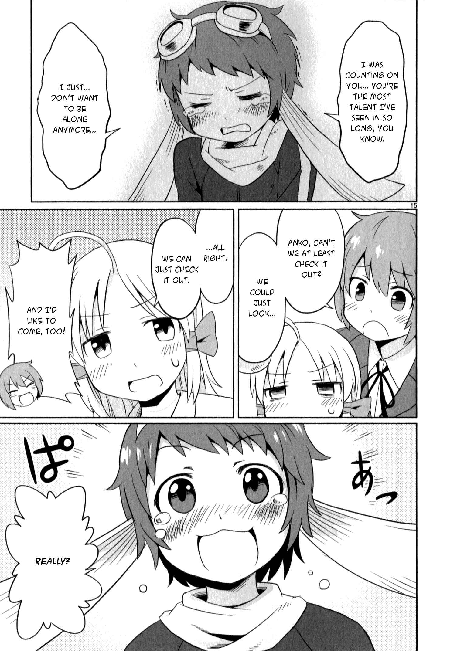 Page 15 Chapter 14 Shinkaigyo no Anko-san