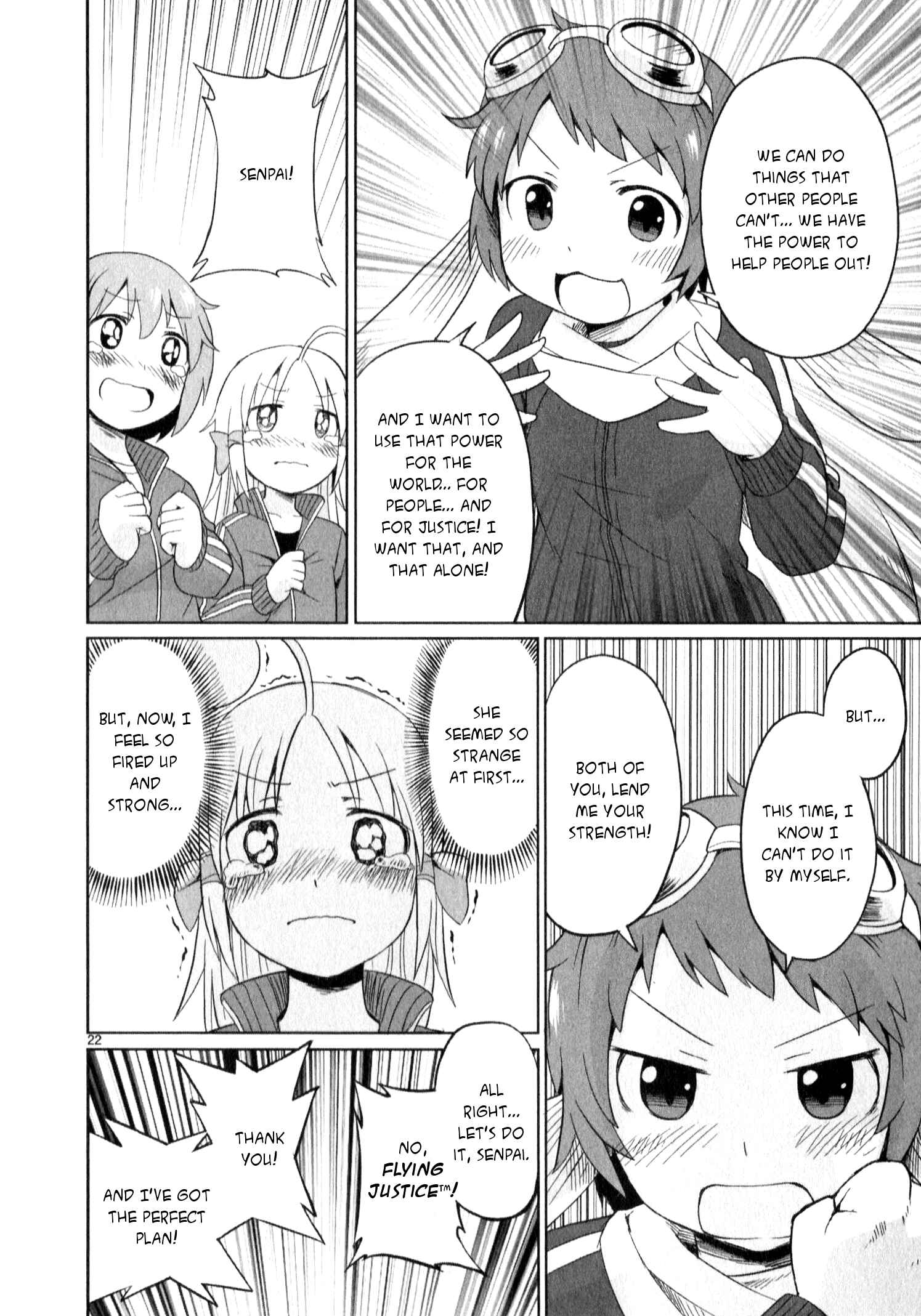 Page 22 Chapter 14 Shinkaigyo no Anko-san