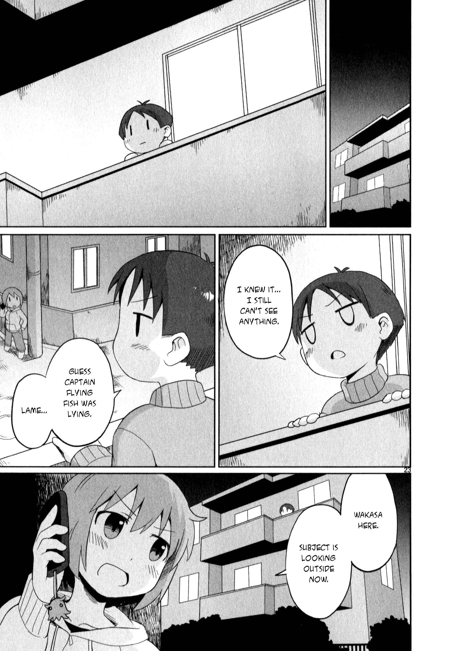 Page 23 Chapter 14 Shinkaigyo no Anko-san