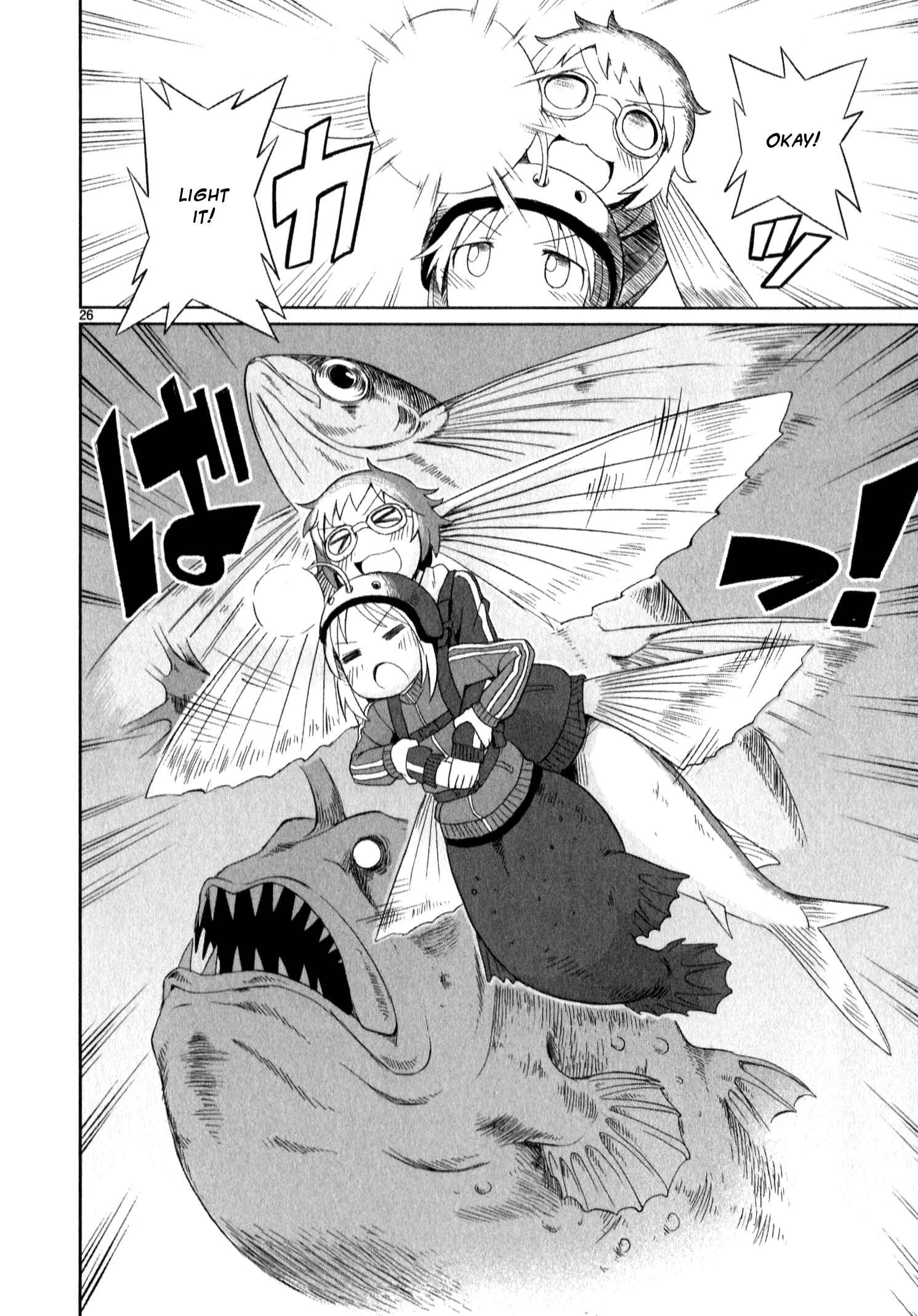 Page 26 Chapter 14 Shinkaigyo no Anko-san