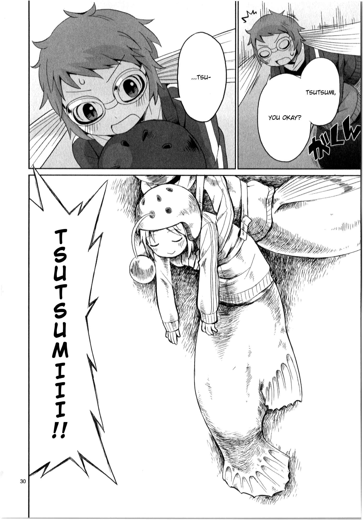 Page 30 Chapter 14 Shinkaigyo no Anko-san