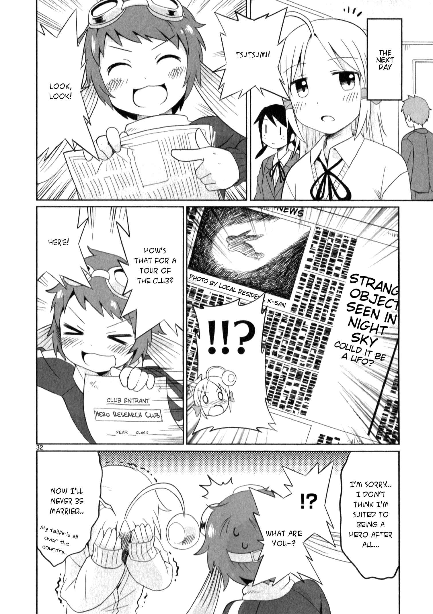 Page 32 Chapter 14 Shinkaigyo no Anko-san