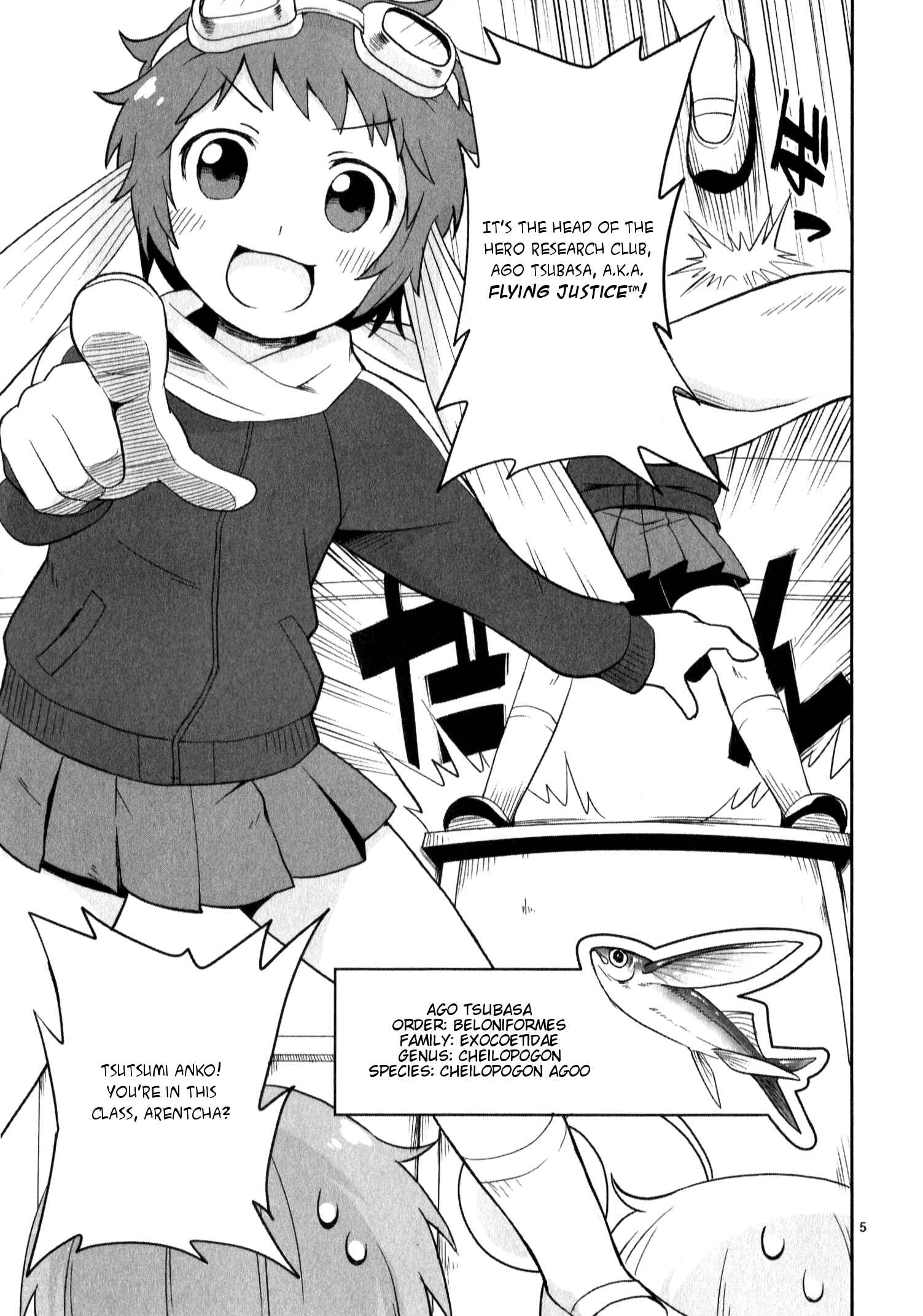 Page 5 Chapter 14 Shinkaigyo no Anko-san