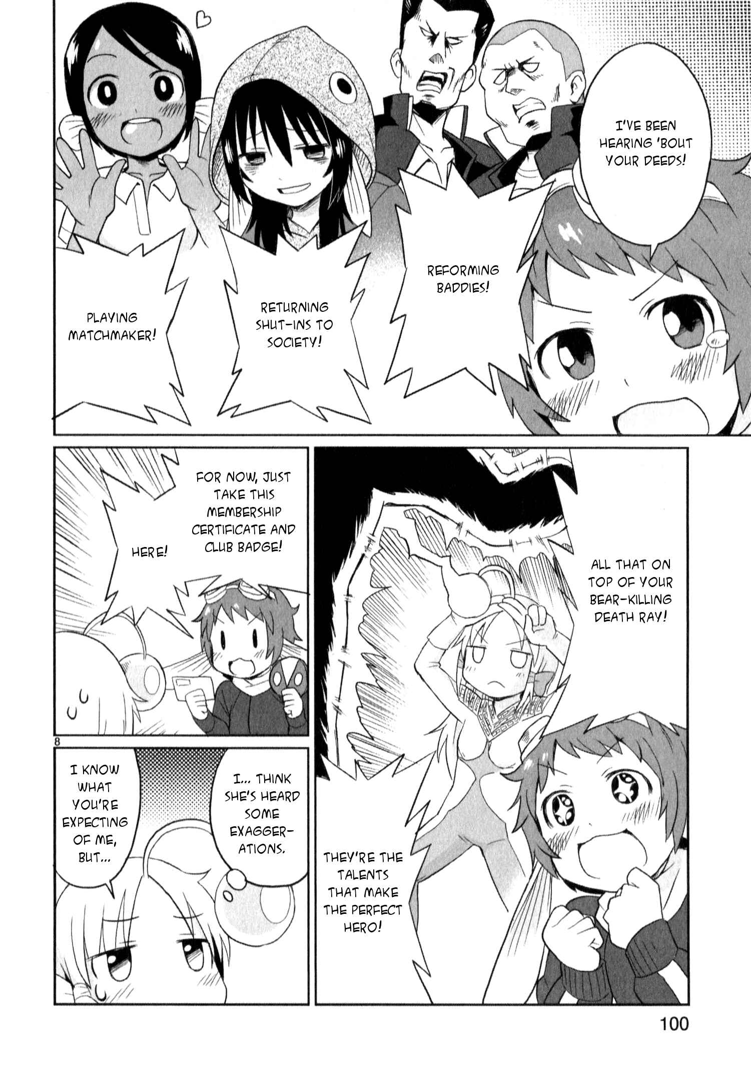 Page 8 Chapter 14 Shinkaigyo no Anko-san