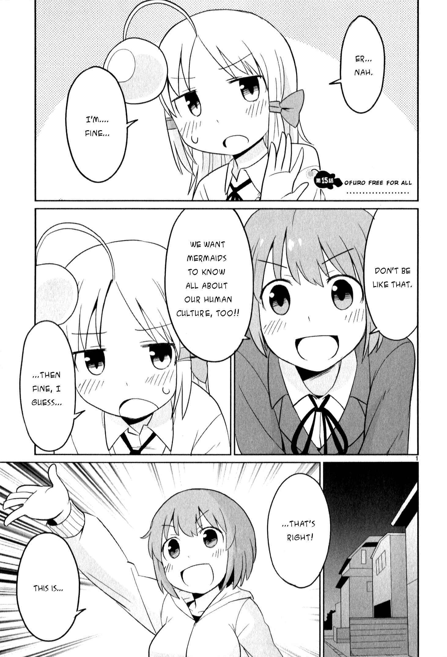 Page 1 Chapter 15 Shinkaigyo no Anko-san