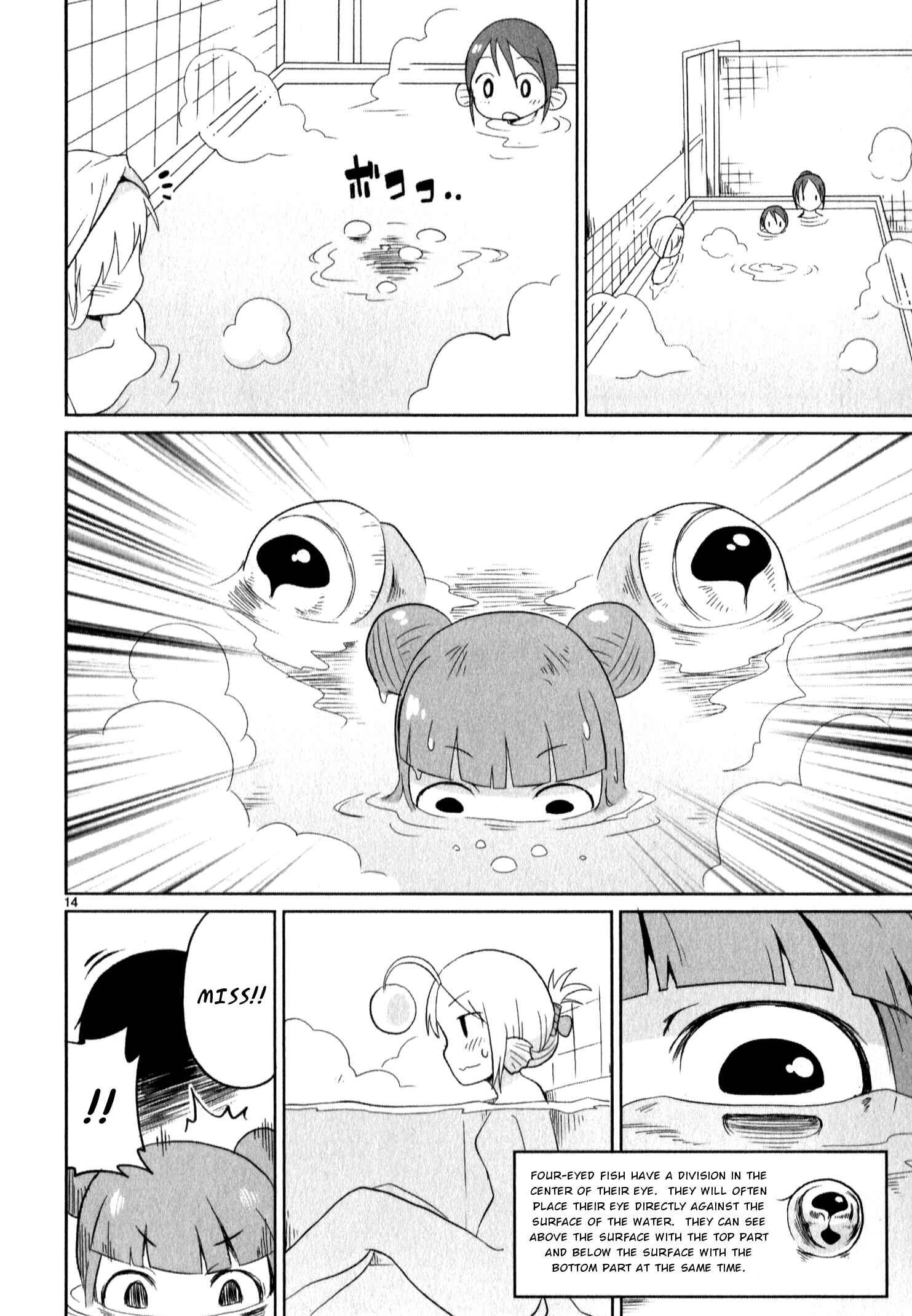 Page 14 Chapter 15 Shinkaigyo no Anko-san