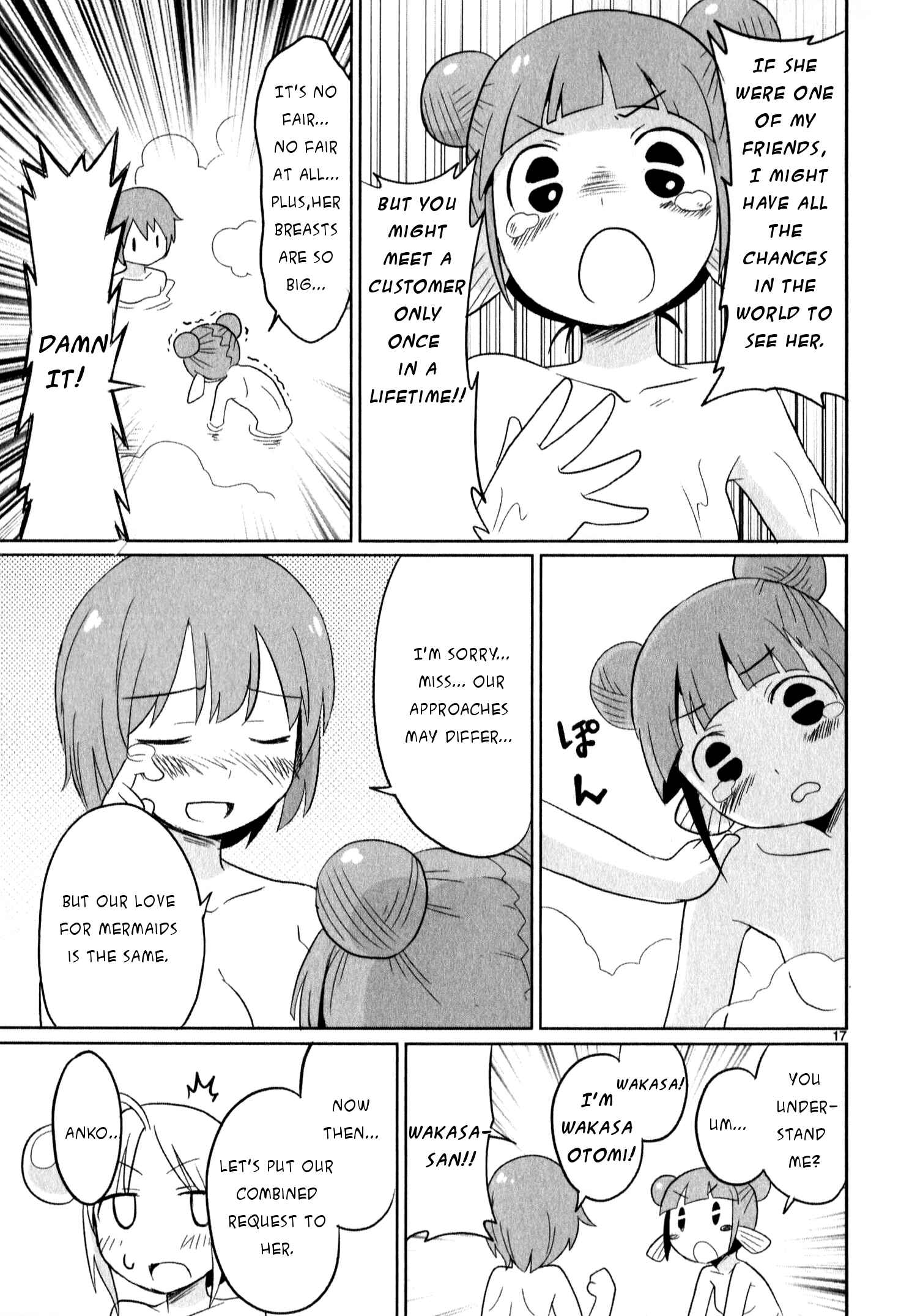Page 17 Chapter 15 Shinkaigyo no Anko-san