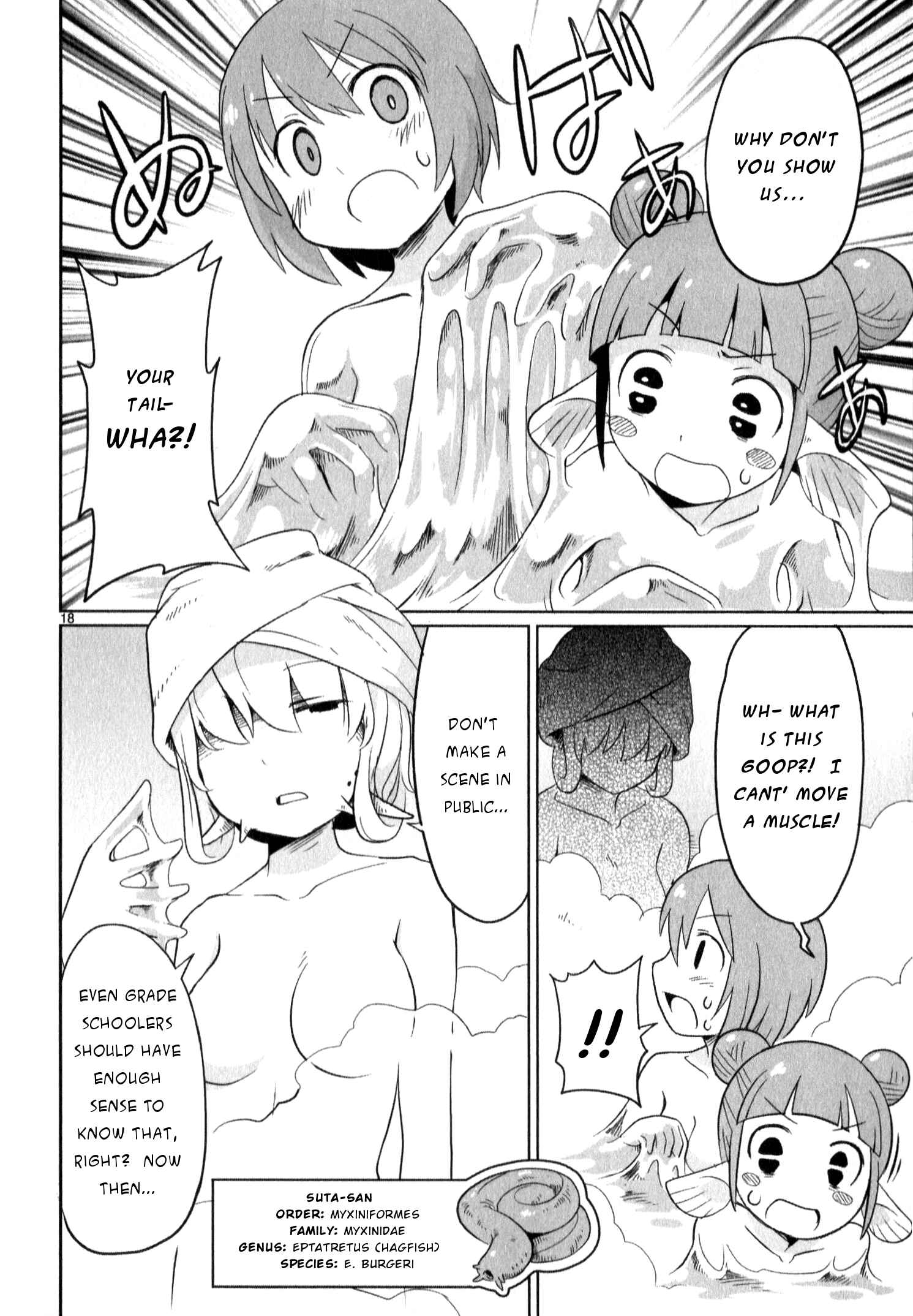 Page 18 Chapter 15 Shinkaigyo no Anko-san
