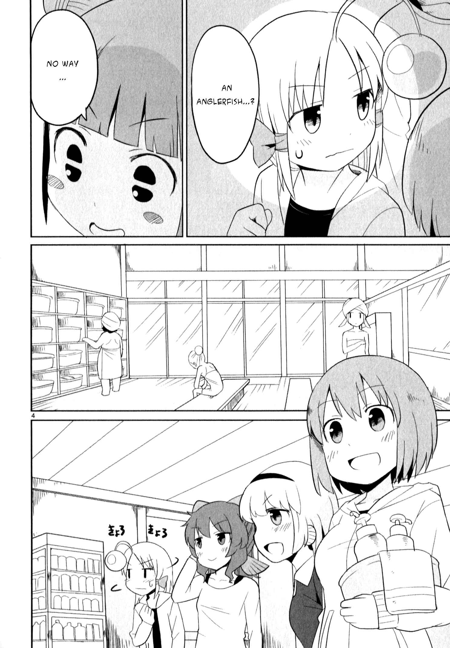 Page 4 Chapter 15 Shinkaigyo no Anko-san