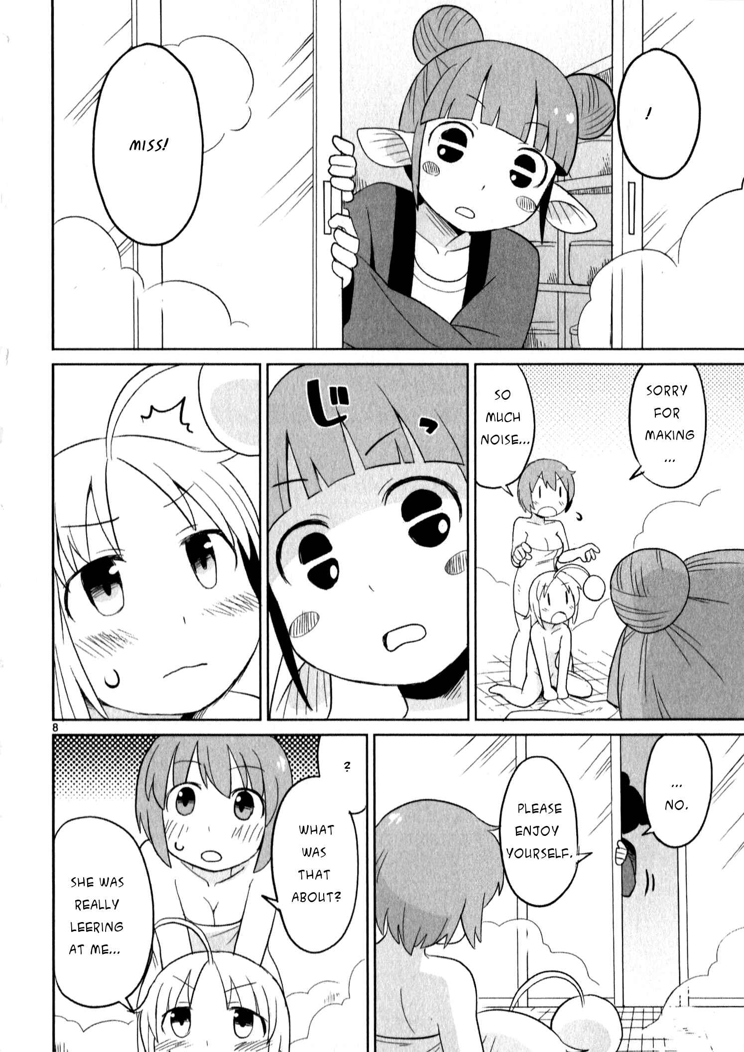 Page 8 Chapter 15 Shinkaigyo no Anko-san
