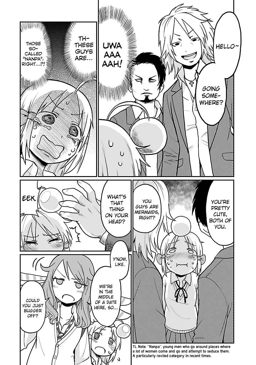 Page 13 Chapter 22 Shinkaigyo no Anko-san