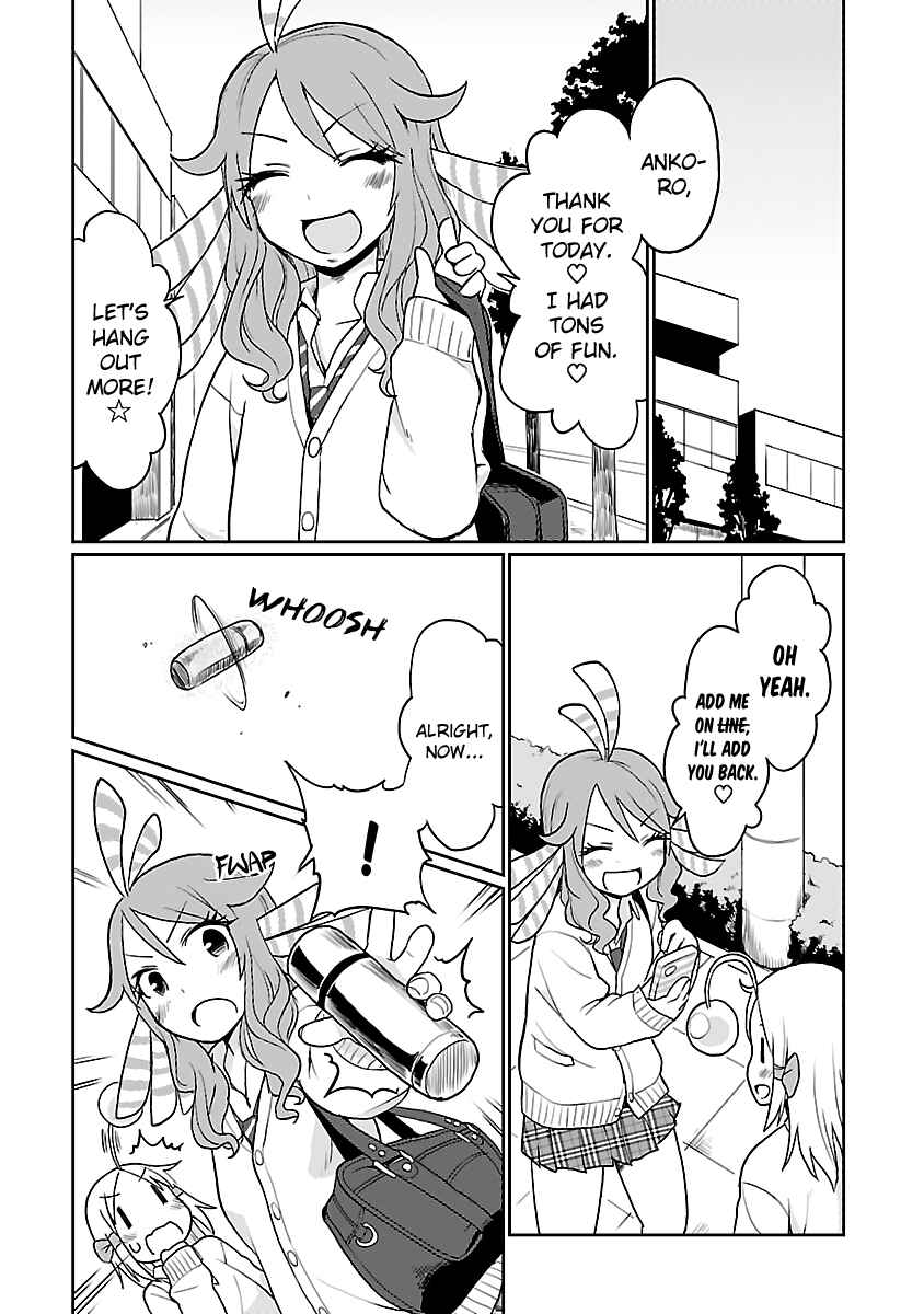Page 19 Chapter 22 Shinkaigyo no Anko-san